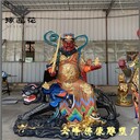 黑虎靈官樹脂塑像正財(cái)神趙公明貼金神像華光大帝馬王爺佛像