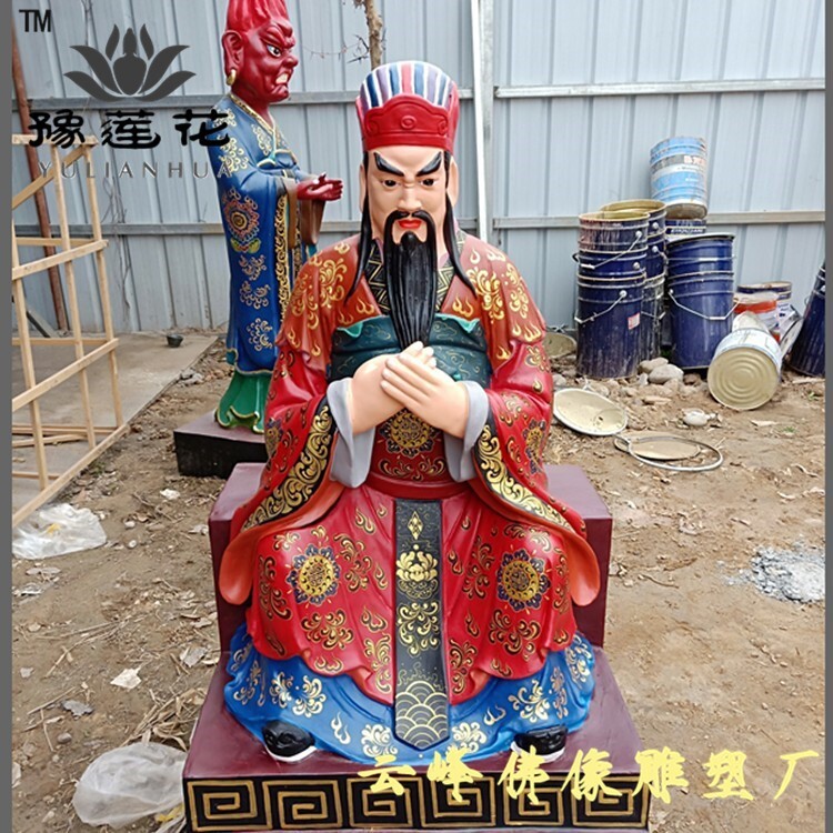 东岳大帝佛像图片泰山神佛像泰山爷佛像玻璃钢贴金寺庙供奉