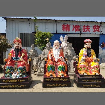 福禄寿三星佛像全堂佛神像河南批发定制寺庙神像定制承接大型佛像