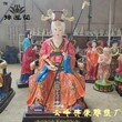 妈祖娘娘神像天后娘娘佛像天妃娘娘神像天上圣母佛像寺庙佛像定做图片