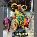 關(guān)羽神像武財(cái)神關(guān)公關(guān)二爺關(guān)圣帝君大型趙公明佛像擺件