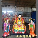 萬法祖師爺真武大帝神像無量祖師腳踏龜蛇神像玄天上帝雕像擺件
