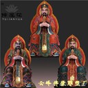 太白廟三太白塑像堯舜禹神像三大太白爺大型三官大帝神像生產(chǎn)廠家
