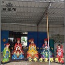 火神火德星君神像三官大帝三霄娘娘太乙救苦天尊神像制作