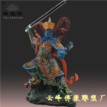 河南南陽地府十二鬼將名字四大判官神像冥界鬼神像定制