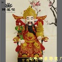 五路財(cái)神爺神像制作廠家南極仙翁壽星老彭祖神像文武財(cái)神