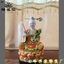 泰山老母奶奶圖片十二老母三霄娘娘送子奶奶如來(lái)佛祖彌勒佛爺神像