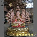 準提菩薩準提佛母準胝觀音七俱胝佛母樹脂千手觀音佛像廠家