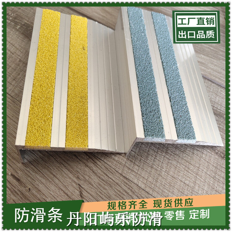 16530.jpg@750w_750h_90Q