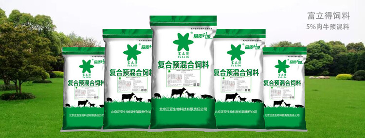 164846.jpg@750w_750h_90Q