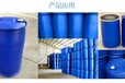 贵州六盘水做200L塑料桶的机器_使用什么机器生产塑料桶