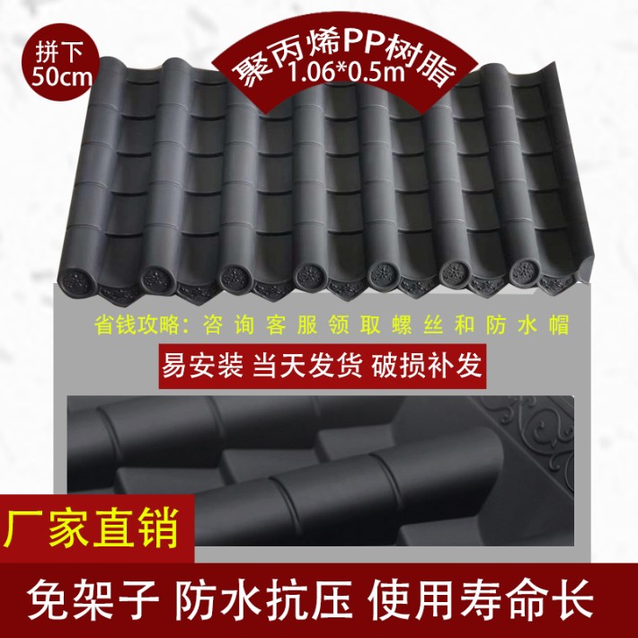 拼下50cm深灰色.jpg