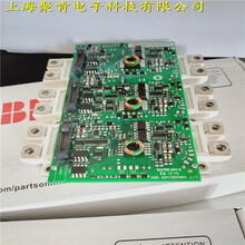 ABB驱动板FS450R17KE3/AGDR-71C图片