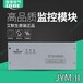 JYM-II艾默生绝缘监测仪