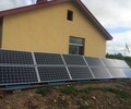 四平太陽能發電