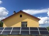 牡丹江太阳能发电（牡丹江太阳能监控）