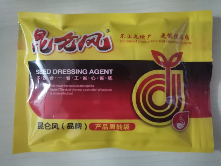 作物增產(chǎn)套餐昆侖風(fēng).jpg