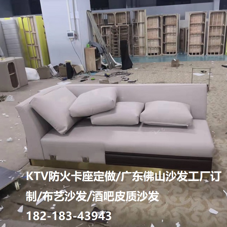 KTV防火卡座定做-廣東佛山沙發(fā)工廠訂制-布藝沙發(fā)-酒吧皮質(zhì)沙發(fā).jpg