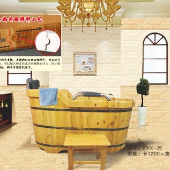 杭州榫卯木洗澡桶优惠