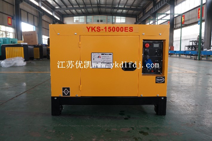 10KW15000ES單相新款  (1).jpg