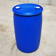 新佳230升塑料桶250公斤塑料桶230L化工桶