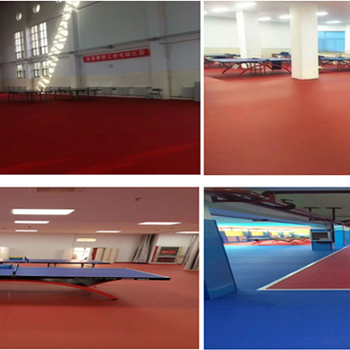 乒乓球地胶、乒乓球塑胶地板、乒乓球活动室地板