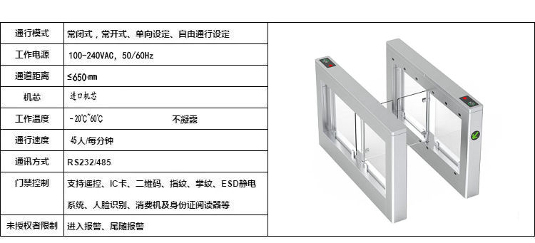 技术参数.jpg