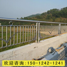珠海人行道隔离栏厂惠州公路防撞围栏桥梁防爬护栏