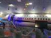 A320\C919航空模擬艙廠家銷售電話