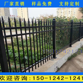 广州围墙隔离栏东莞烤漆锌钢隔离栅深圳围蔽护栏厂