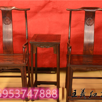 老挝缅甸花梨木椅子古典红酸枝桌椅精雕细琢具家具定制