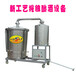 100斤生熟发酵白酒设备，纯粮酿酒设备制酒设备，双层烧酒锅