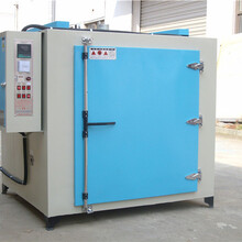 母线护套盒行业干燥箱YT841自动恒温热风循环烘箱200℃电热烤箱
