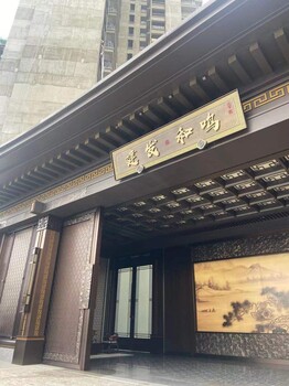 仿古铜不锈钢售楼部、建发楼楼门金属整装定制