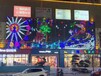 北京霓虹燈制作LED柔性霓虹燈帶造型樹霓虹燈廣告招牌發光字
