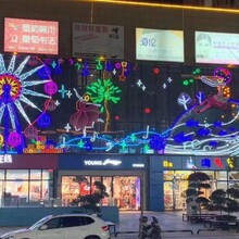 北京霓虹灯制作LED柔性霓虹灯带造型树霓虹灯广告招牌发光字图片