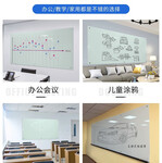 挂壁式钢化磁性玻璃白板可擦写教学白板可定制白板投影教学办公