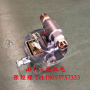 DFH20/7(A)礦用本安型電動(dòng)球閥防爆電動(dòng)球閥