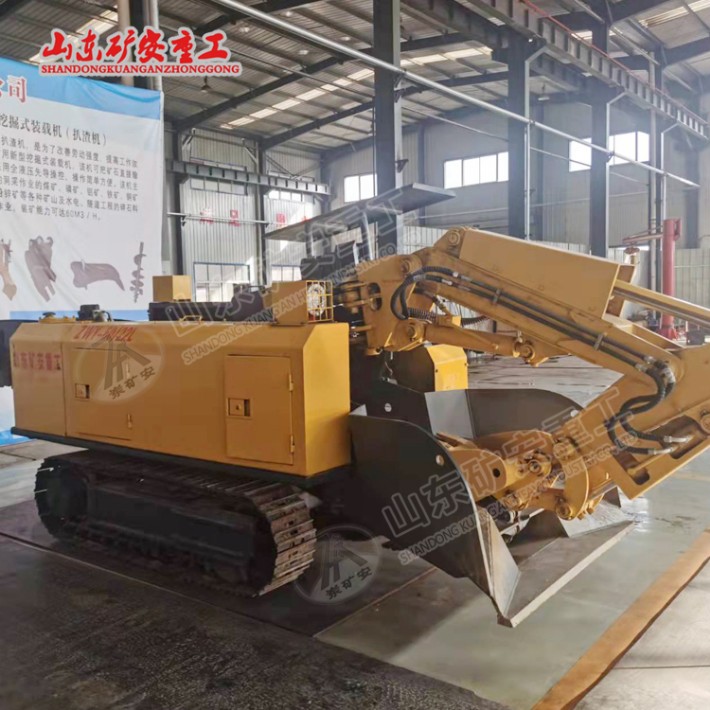 煤礦用挖掘式裝載機(jī)1.jpg