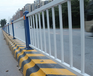 广东广州道路PVC护栏交通安全栏杆锌钢公路隔离栏