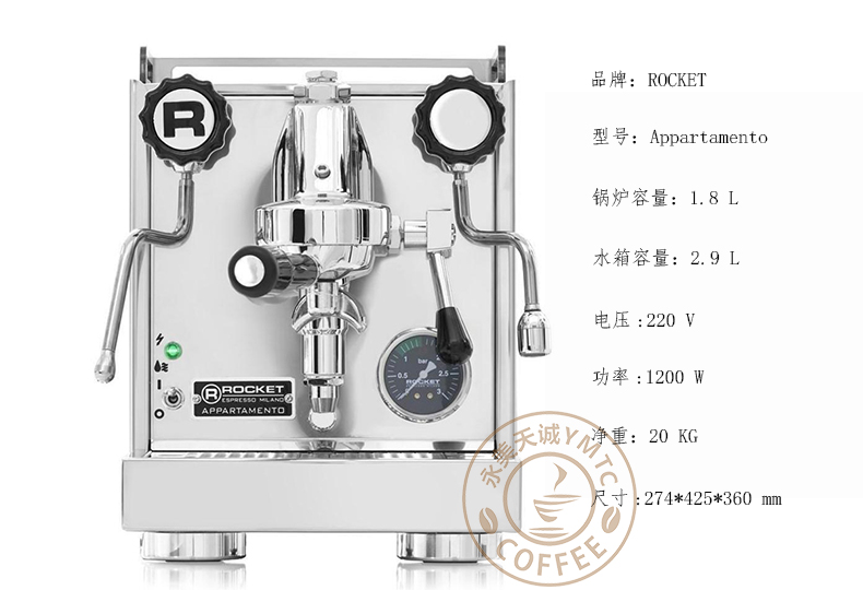 APP參數(shù).jpg
