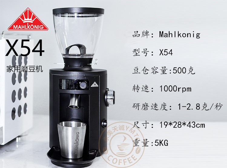 X54參數(shù).jpg