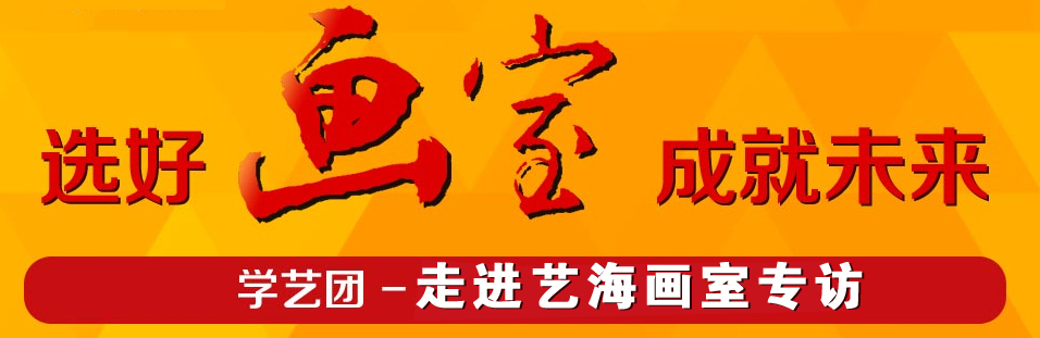 選好畫室2副本.jpg