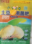 张家口发酵鸡粪有机肥土豆底肥鸡粪有机肥100斤NY/T525