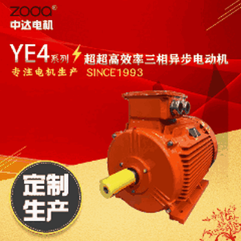 二级能效异步电动机YE4-180M-4-18.5KW高-效率GB18613-2020