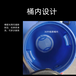 潍坊潍城区30L塑料桶30L广口桶30公斤法兰桶30kg蓝色化工桶