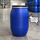 枣庄滕州市200L抱箍桶厂家400斤蓝色圆桶密封铁箍桶1吨家用水桶