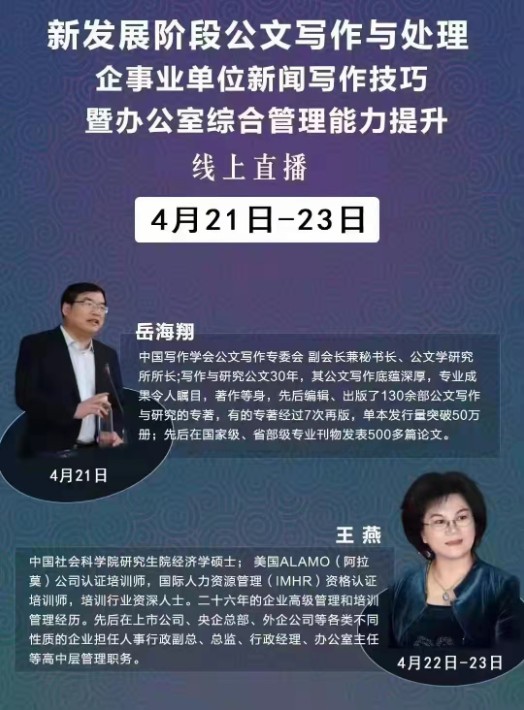 0cbc47548bccf02acc4bd5d73dd036e.jpg