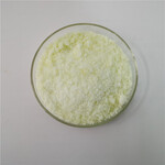 精细化工产品氯化镝DyCl₃德盛15059-52-6