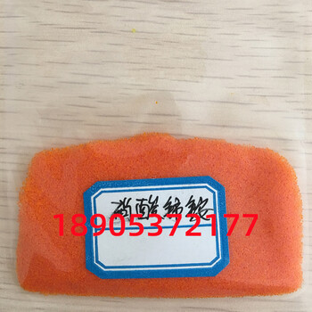 16774-21-3催化剂CAN是一个强氧化剂can硝酸市铵